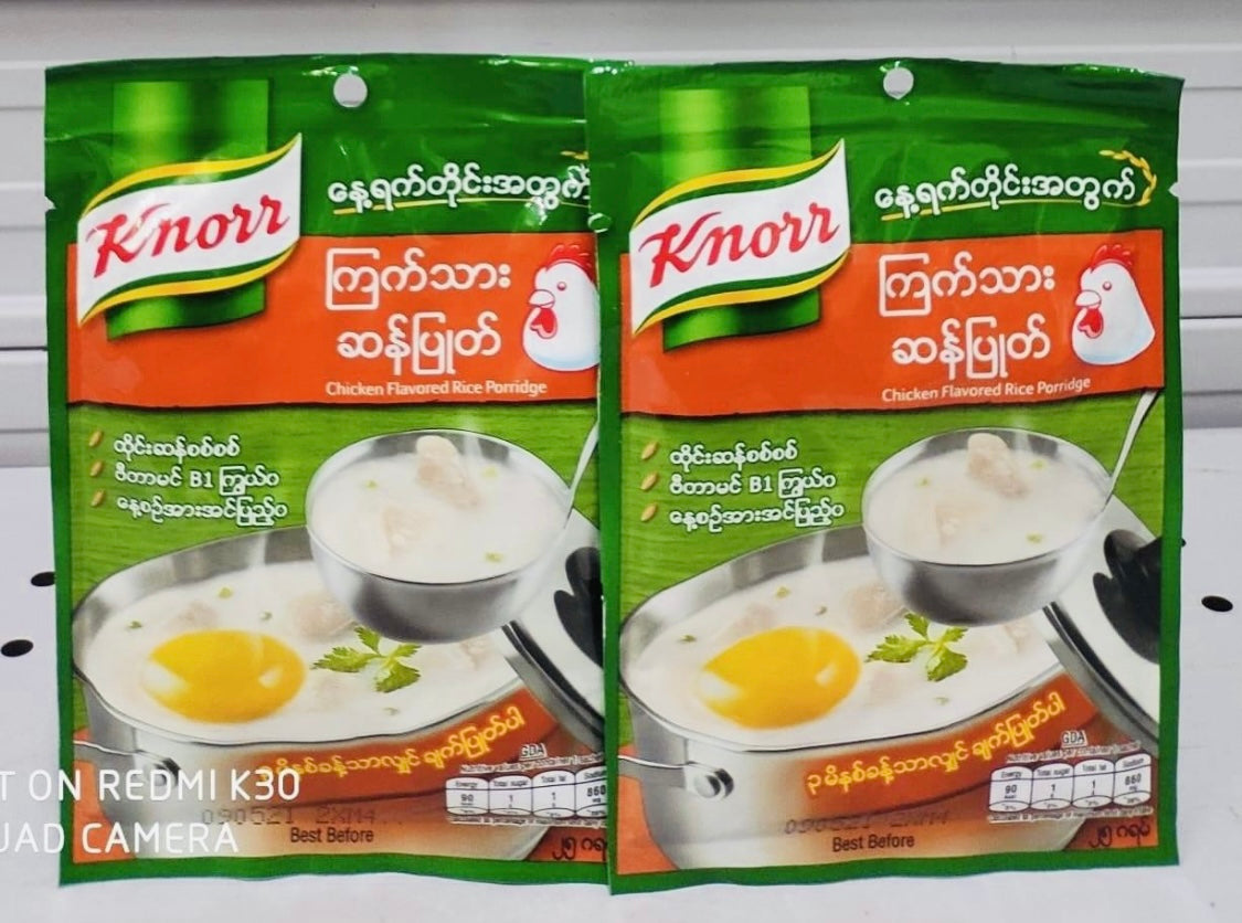 Knorr ခနောဆန်ပြုတ် (12 packs )